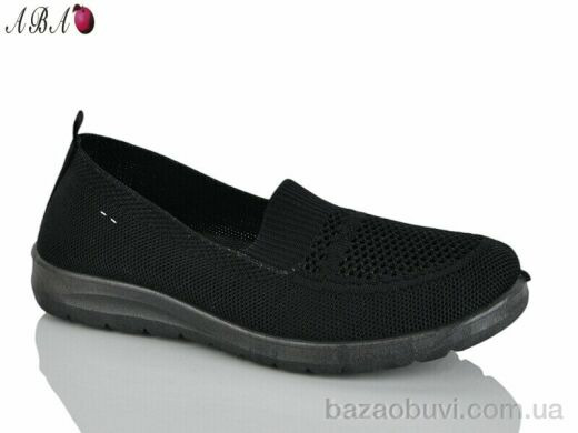 Aba 3026-37, 300.00, 8, 36-41