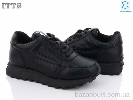 ITTS G501A, 670.00, 6, 36-41