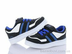 DeMur 2508-06 не світяться 2025, 275.00, 8, 26-30