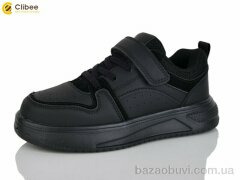 Clibee-Apawwa EC377-1 black, 620.00, 6, 32-37