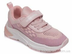 Prime-Opt Weestep R091663643 P-WS, 448.00, 8, 27-32