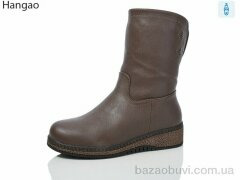 LR.Brother K957-59, 780.00, 8, 37-42