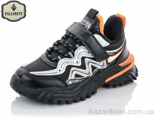 PALIAMENT B111-2, 320.00, 8, 32-37