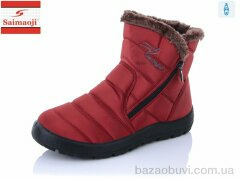 Saimaoji д 8102-2 red, 640.00, 8, 37-42