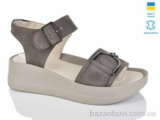 Sali 1719-2 кап.з., 690.00, 6, 37-41