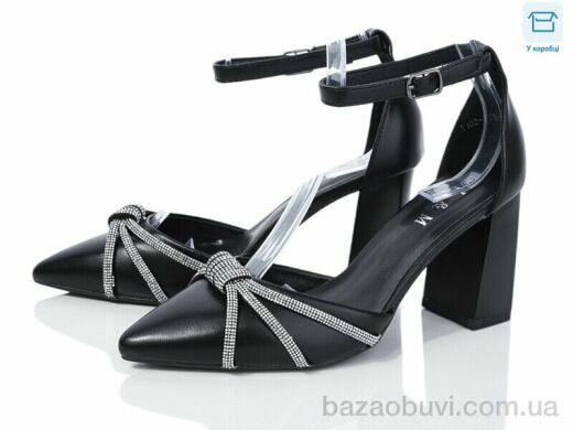 Love-L&M-ZDW Y103-1, 450.00, 8, 36-40