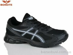 Bonote A9107-2, 580.00, 8, 41-46