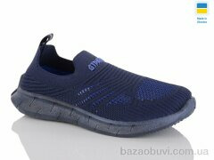 Progress Гіпаніс дит. 306 синій електрик, 205.00, 8, 28-35