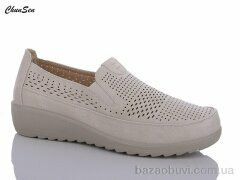 Chunsen B07-7, 390.00, 8, 37-42