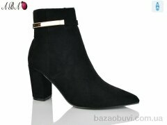 Aba QQ39-1, 450.00, 6, 36-41