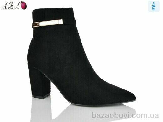 Aba QQ39-1, 450.00, 6, 36-41