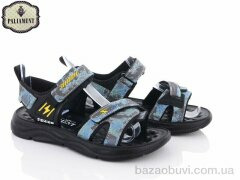 PALIAMENT N28-5B, 380.00, 8, 36-41