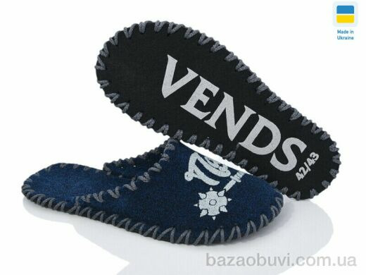 Active 320M синій, 180.00, 9, 40-45