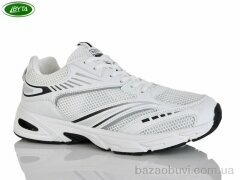 Bayota A5222-5, 560.00, 8, 41-45