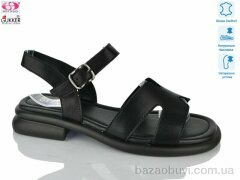 Gukkcr MG8657, 22.00, 8, 36-41