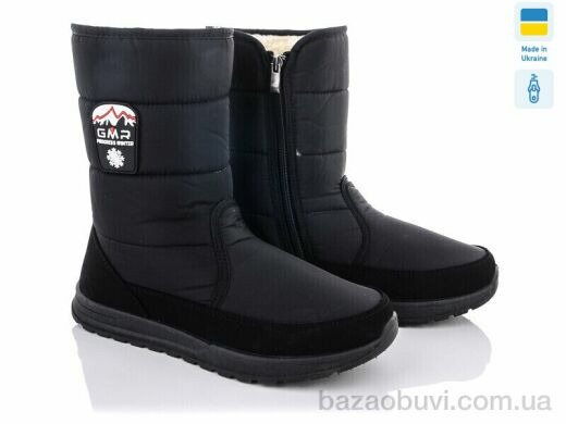 Lvovbaza Progress 4235, 500.00, 6, 41-45
