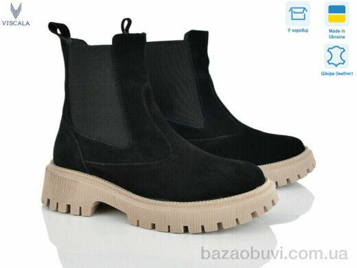 Viscala 27906 ч.VLZ А4 беж ч.з., 1160.00, 6, 36-40