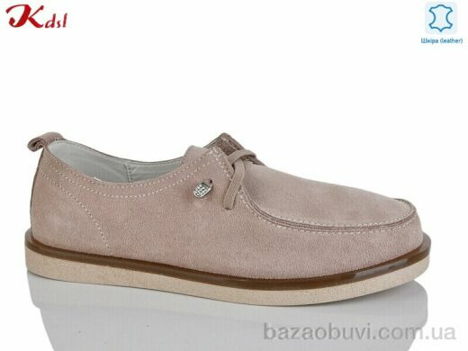 Jiulai-Kadisalun Y062-37, 740.00, 8, 36-41