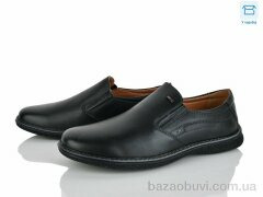 Nasite D93-5C, 580.00, 8, 40-45