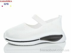 GFB-Канарейка X8035-6, 250.00, 12, 32-37