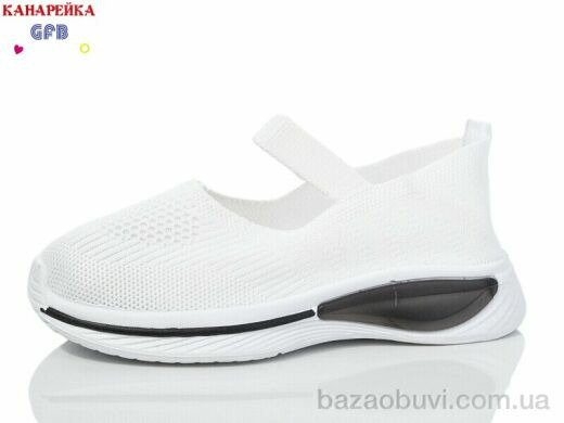 GFB-Канарейка X8035-6, 250.00, 12, 32-37