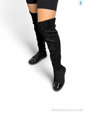 Бабочка-Mengfuna-AESD 703-195, 29.00, 6, 36-41