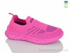 Progress Гіпаніс Д306 фуксія, 205.00, 8, 28-35