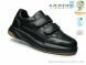 TOM.M 51067A, 490.00, 8, 32-37