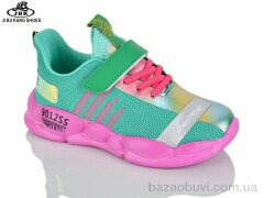 Jibukang PV02-033 green, 280.00, 6, 31-36