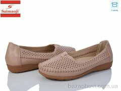 Saimaoji A62-15, 370.00, 8, 37-42