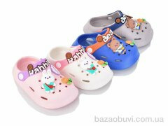 BABYSHOP 2168-23B mix, 200.00, 12, 24-29