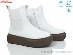 Seven 777-CQ271, 550.00, 6, 36-41