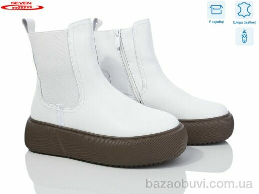 Seven 777-CQ271, 550.00, 6, 36-41