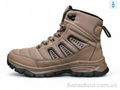 DaFuYuan A2676-24, 830.00, 8, 41-46