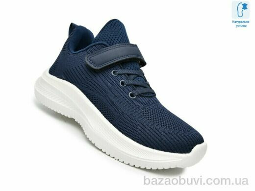 TOM.M 65015B, 395.00, 12, 35-40