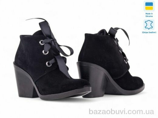 Allshoes 151286, 12.70, 8, 36-40