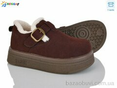 Bessky-Kellaifeng BM4927-4, 900.00, 8, 36-41