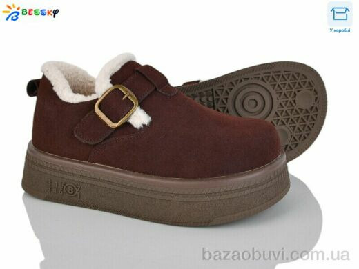 Bessky-Kellaifeng BM4927-4, 900.00, 8, 36-41