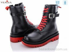 Veagia-ADA 2360-3, 500.00, 6, 36-41