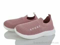 Blue Rama M127-8, 230.00, 12, 26-31