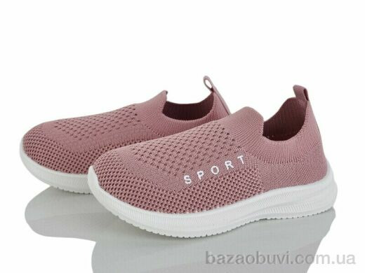 Blue Rama M127-8, 230.00, 12, 26-31