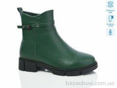 Lino Marano SN367-26M, 850.00, 6, 36-40