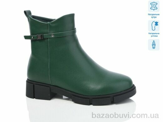 Lino Marano SN367-26M, 850.00, 6, 36-40