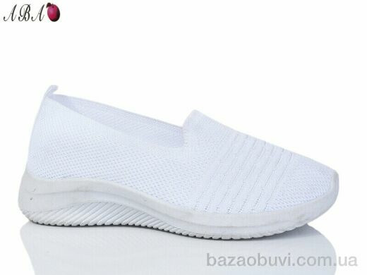 Aba AL05-2, 330.00, 8, 36-41