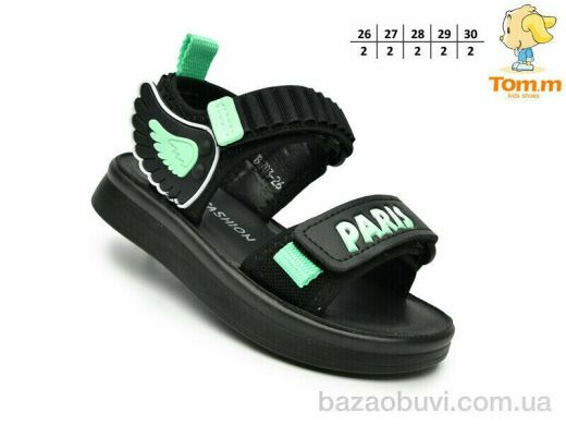 TOM.M B1703C, 295.00, 10, 26-30