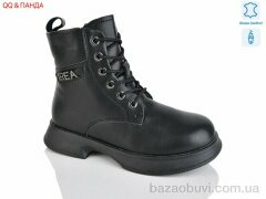 QQ&Панда B83, 490.00, 8, 32-37