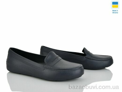 LiBang 115115 чорний, 120.00, 14, 36-41