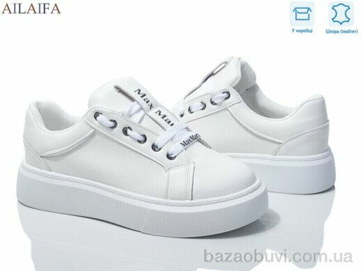 Ailaifa 8858-1, 740.00, 8, 36-41