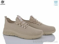 Wei Wei K3337-2, 350.00, 8, 40-45