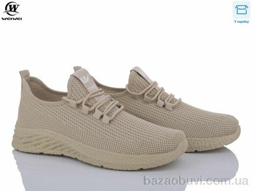 Wei Wei K3337-2, 350.00, 8, 40-45